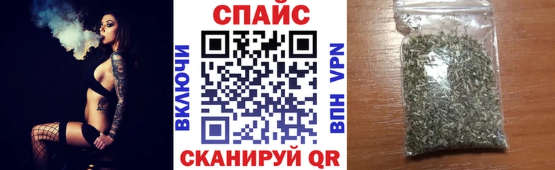 БУТИРАТ бутик Покров