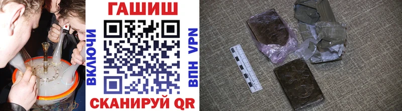 MEGA зеркало Покров Гашиш гарик