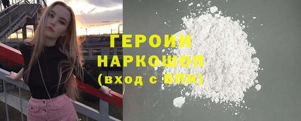 гашиш Алексин