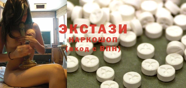 кокаин премиум Алексеевка
