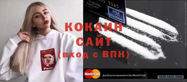 гидропоника Остров