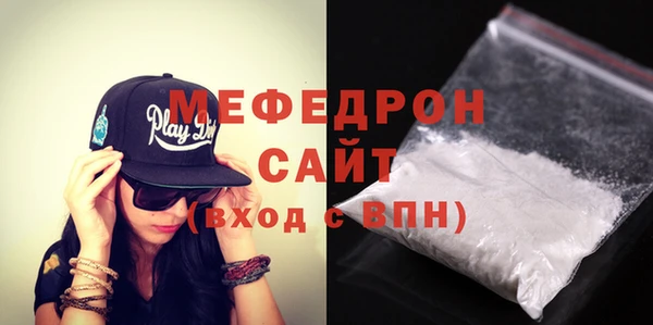 таблы Пересвет