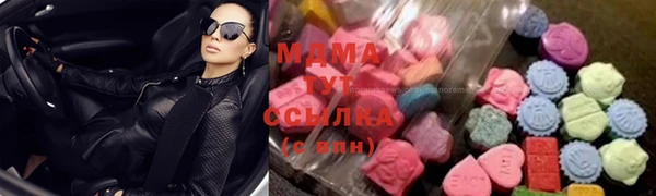 мет Алзамай