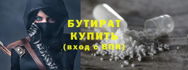 кокаин премиум Алексеевка