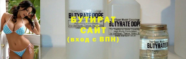 гашиш Алексин