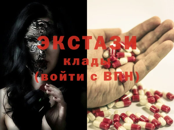 мет Алзамай