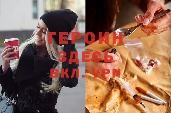 гашиш Алексин