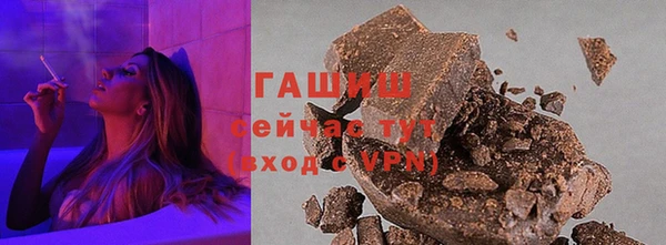 мет Алзамай