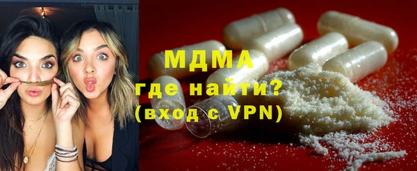 гашиш Алексин