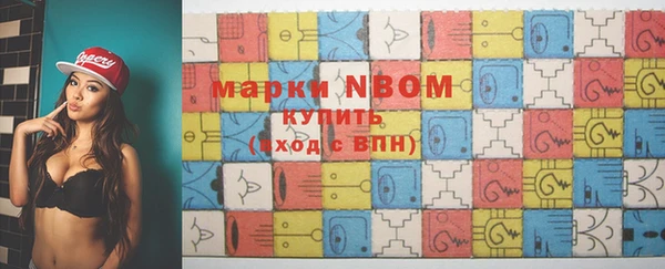 гашиш Алексин
