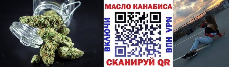 цены наркотик  Покров  ТГК THC oil 
